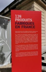 1104-GrandeExpoFrabriquéFrance-02