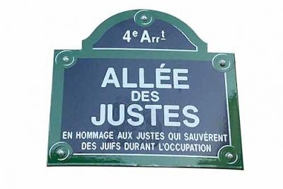 1108-Juste 03