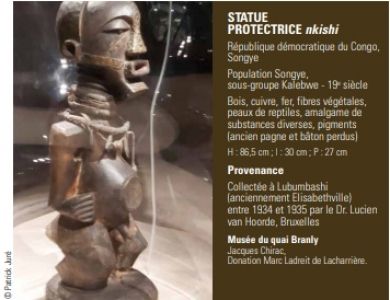 Musée Quai Branly 02 Copyright P JURE